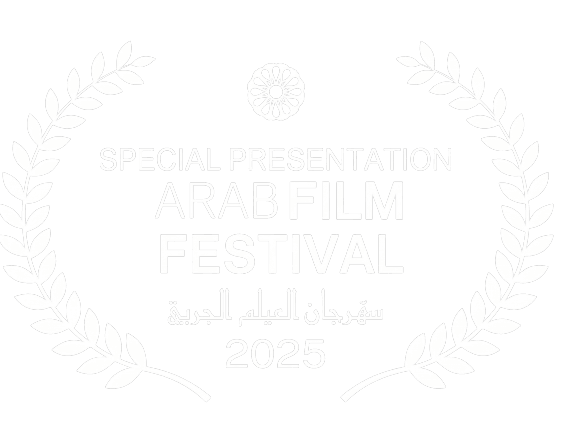Official selection laurel